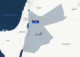 عاصفة من الغضب العربي تجاه الخريطة الإسرائيلية المزورة